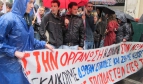 Greek workers demonstrating against government austerity measures