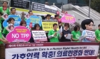 KHMU protest healthcare privatization in May 2014