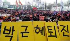 Korea People's strike