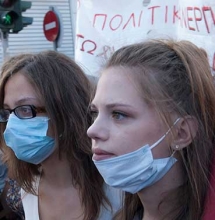 Young women at the demonstrations in Greece