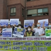 Unionists demonstrate in Korea against Government inaction on MERS