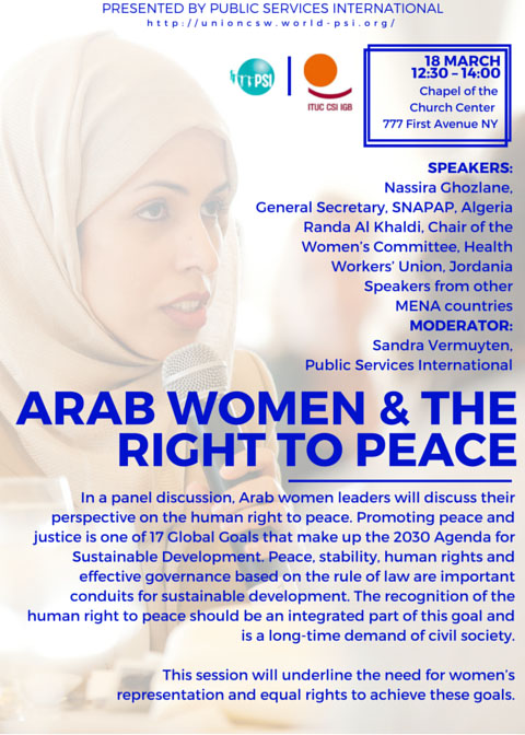 Arab women UNCSW side event