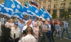 All-Ukranian protest march 6 June